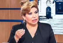 ANC del PJ suspende a Enma Benavides por no consignar el valor real de dos inmuebles ni declarar dos estacionamientos