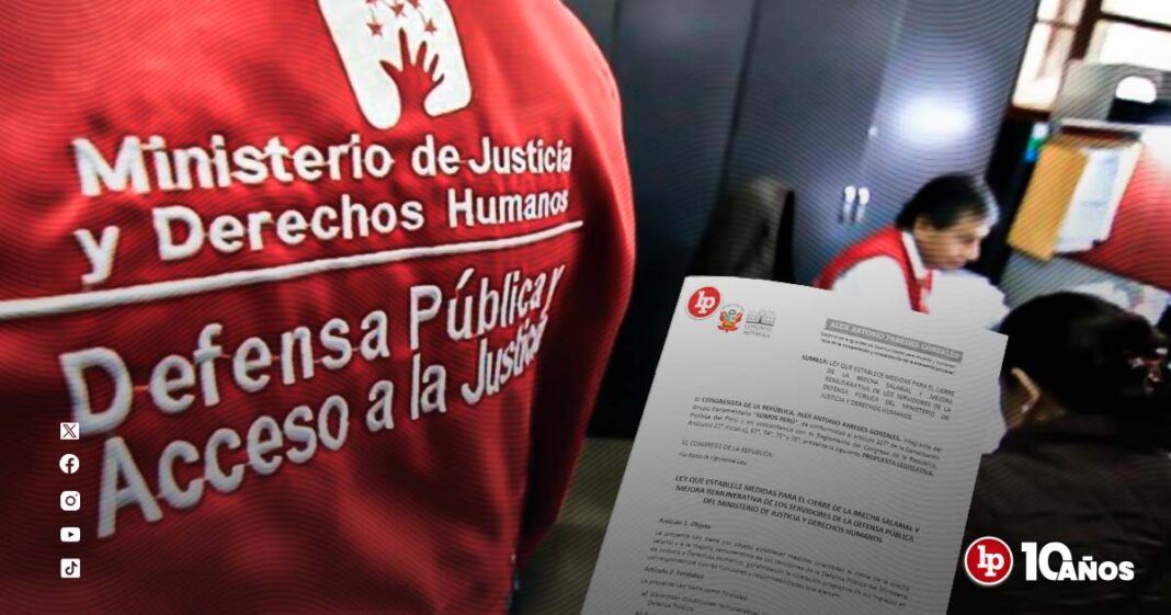 MINJUS-DEFENSA-PUBLICA-DOCUMENTO-LPDERECHO