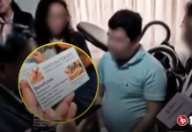 Fiscalía investiga a falso médico que ofrecía servicios quiroprácticos y exponía semidesnudas a pacientes en redes