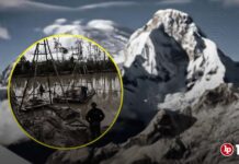 Condenan a sujeto por extracción de minerales dentro del Parque Nacional Huascarán