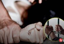 Dictan prisión preventiva para sujeto sindicado por presunto abuso sexual de su amiga en estado de ebriedad