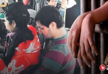 Condenan a sujeto por violación sexual contra mujer mientras dormía dentro de un bus