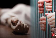 Dictan prisión preventiva a investigadas por presunto homicidio de una adolescente en centro de rehabilitación