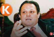 Carlos Mesía, expresidente del TC, postula al Senado con Fuerza Popular