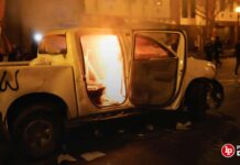 Condenan a sujeto que incendió patrullero durante protesta contra el Congreso