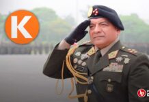 César Astudillo, exjefe de las FF. AA., postula al Senado con Fuerza Popular