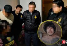 El Monstruo: dictan prisión preventiva a 10 investigados por caso Los Injertos del Cono Norte