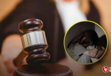 Condenan a menor de 17 años por violación sexual contra su hermana menor