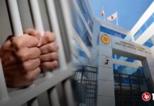 Dictan prisión preventiva para sujeto sindicado de colocar un artefacto explosivo en el frontis de una sede fiscal