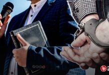 Dictan prisión preventiva a pastor evangélico sindicado de presunto abuso sexual contra menor de 9 años