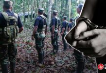 Condenan a 20 años de cárcel a sujeto que perteneció a Sendero Luminoso en el Vraem