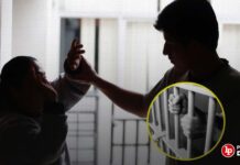 Dictan prisión preventiva a sujeto por presunto ataque con navaja que dejó cortes profundos en rostro de su expareja