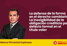 La defensa de la forma en el derecho cambiario: La inexigibilidad de la obligación crediticia por defecto formal en el título valor