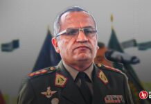 Nombran a Oswaldo Calle comandante general del Ejercito