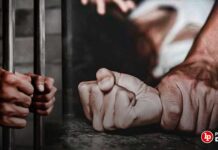 Dictan prisión preventiva para sujeto sindicado de acuchillar y violentar sexualmente a su expareja frente a sus hijos