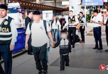 Intervienen a familia en aeropuerto por comprar pasajes con presunta tarjeta clonada a alto funcionario