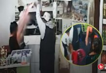 Solicitan prisión preventiva para sujeto que arrojó gasolina a una mujer y amenazó con quemarla