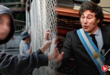 Milei presenta proyecto para que menores respondan penalmente desde los 13 años
