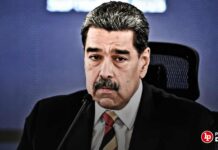 Barry J. Pollack, quien fuera abogado de Julian Assange, defenderá a Maduro