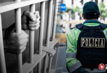 Condenan a policía que recibió S/88 000 de postulantes a la PNP: suboficial aseguró que intercedería ante responsables del proceso