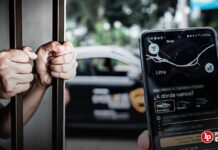 Condenan a taxista de aplicativo por violación sexual de pasajera que había perdido el conocimiento por ebriedad