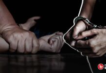 Dictan detención preliminar contra sujeto que habría asesinado y desmembrado a su sobrina de 13 años