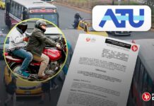 Plantean que la ATU represente en procesos penales a transportistas víctimas de extorsión, sicariato y otros