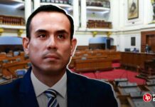 Congresistas alcanzan las 78 firmas para convocar Pleno y debatir caso José Jerí