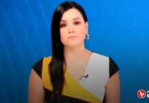 Fiscalía incorpora a periodista Marisel Linares por supuesto encubrimiento personal