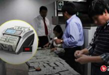 Dictan prisión preventiva a presuntos fabricantes y falsificadores de dinero: hallan objetos valorizados en más de $2 000 000