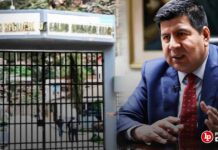 Condenan a exgobernador por nombramiento ilegal de funcionario sin experiencia en gestión pública