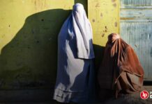 Nuevo Código Penal de Afganistán establece penas diferenciadas según la categoría social: clases bajas podrán recibir hasta 39 latigazos