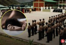 Dictan prisión preventiva a alumno de escuela PNP por presuntos tocamientos indebidos al ingresar sin autorización a cuarto de agraviada