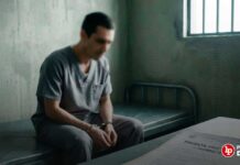 Dictan prisión preventiva a interno de centro de rehabilitación que habría matado a tres personas al escapar del lugar