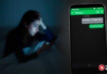 Condenan a sujeto que exigió, tras dejar un sobre con fotos íntimas en casa de la víctima, S/4000 y favores sexuales para no difundirlas