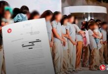 Denuncian penalmente a Milagros Jauregui por «forzar» a niñas victimas de violación sexual a «continuar embarazos»