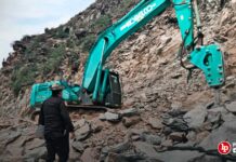 Abren investigación a dos personas por presunto uso de maquinaria pesada para perforar un cerro en zona protegida