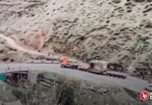 Advierten riesgo de colapso en puentes tras decisión del MTC que permite tránsito de 101 toneladas en la Carretera Central