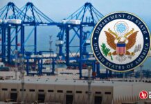 «El dinero barato chino cuesta soberanía»: Departamento de Estado ante fallo que ordena abstención de fiscalizar a empresa china en Chancay