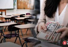 Condenan a exdirectora por apropiarse de más de S/2000 destinados al mantenimiento de un colegio