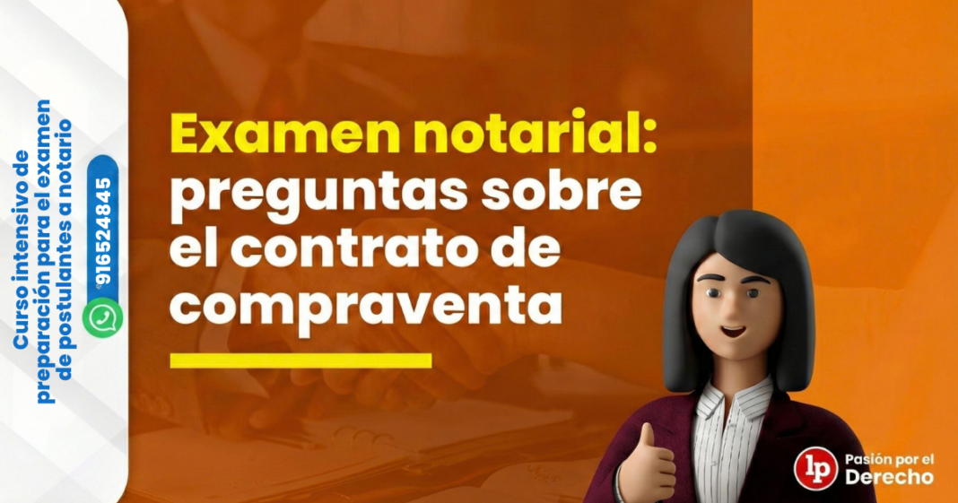 Preguntas sobre el contrato de compraventa - LPDerecho