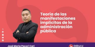 Teoría de las manifestaciones implícitas de la administración pública