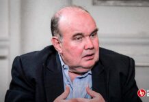 RP señala que agotó «todas las instancias» y se «compromete a luchar» desde el Congreso «para desmantelar a esta organización criminal»