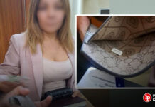 Intervienen a abogada sindicada de intentar ingresar un microchip a penal