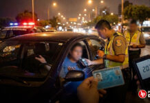 Condenan a sujeto que proporcionó el nombre y DNI de su primo al ser intervenido por conducir en estado de ebriedad