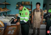 Condenan a sujeto que guardaba sustancias ilícitas en la panadería que administraba