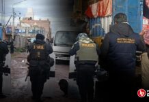 Detienen a policías que habría cobrado entre S/30 a S/300 para permitir ingreso de contrabando en frontera con Bolivia