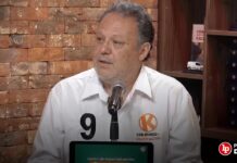 Carlos Mesia: aquí el control de constitucionalidad es una gran tontería