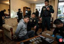 Condenan a 17 años de cárcel a sujeto que guardaba 216 semillas de marihuana y pasta básica de cocaína en su casa