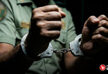 Condenan a policía que abusó de una mujer bajo su custodia en una sala de mediación de sede policial